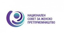 Logo_NSZP.JPG
